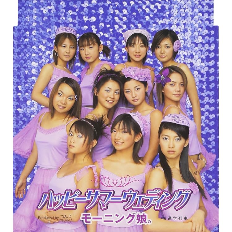 Amazon.co.jp: ザ☆ピ～ス！: ミュージック