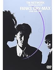 TM NETWORK 30th FINAL 初回生産限定盤 Blu-ray Amazon.co.jp: TM NETWORK 30th FINAL(BD2枚組)(初回生産限定盤) [Blu