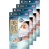 【まとめ買い】しっとり美肌マスク 就寝用 保湿成分配合で翌朝お肌がもちもちになる ふつうMサイズ 3枚×4個 小林製薬