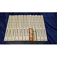 チェーザレ全巻　全巻初版 チェーザレ全巻 全巻初版 帯あり多数 全巻初版】【全巻帯付き