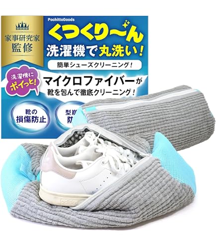 Amazon.co.jp: ベストアンサー ワケあり処分 ミニ 小型洗濯機 脱水