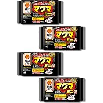 Amazon | 桐灰 マグマ 貼らない ミニ カイロ 10個 めちゃ熱いカイロ