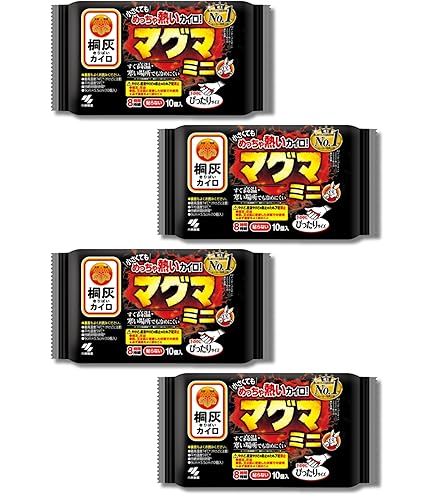 小林製薬 桐灰カイロ マグマ 貼らない ミニ 10個入×24個セット Amazon.co.jp: 桐灰 小林製薬 カイロ マグマ 貼らない ミニ 10個入
