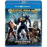 パシフィック・リム:アップライジング 3Dブルーレイ+ブルーレイセット [Blu-ray]