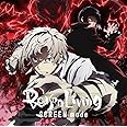 TVアニメ『文豪ストレイドッグス』第2クールOP主題歌「Reason Living」(アニメ盤)
