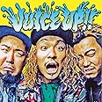 JUICE UP!!