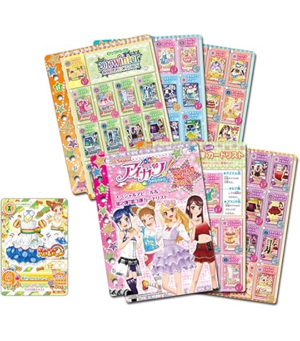 Amazon.co.jp: アイカツ 5th アニバーサリー スペシャル キャンバス  