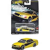 Amazon.co.jp: ホットウィール ミニカー スーパートレジャー