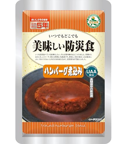 Amazon.co.jp: アルファフーズ UAA食品美味しい防災食 肉じゃが 130g×5