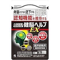 Amazon | 小林製薬の栄養補助食品 健脳ヘルプ EX [ 公式