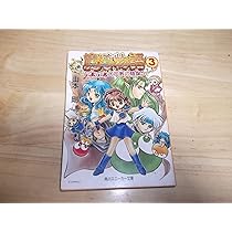 8152V70IVNL._AC_UL210_SR210,