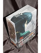 アニメ攻殻機動隊STAND ALONE COMPLEX DVD-BOX 初回限定 攻殻機動隊 STAND ALONE COMPLEX DVD-BOX <初回限定生産版>/田中
