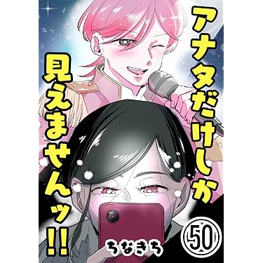 Amazon.co.jp 最新リリース: 妊娠・出産・子育て の新着ランキングです。