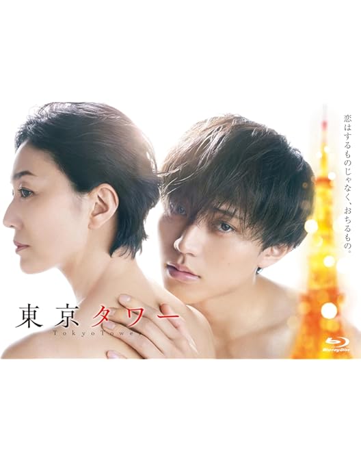 Amazon.co.jp: 「厨房のありす」Blu-ray BOX : 門脇麦: DVD