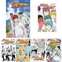 黒子のバスケオフィシャルファンブックキャラクターズバイブル/藤巻 忠俊 9784088705743.jpg