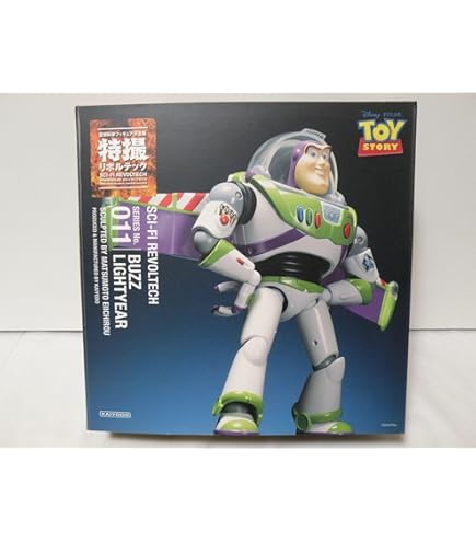 Amazon.co.jp: 【ポップ！】『ディズニー』「トイ・ストーリー」バズ