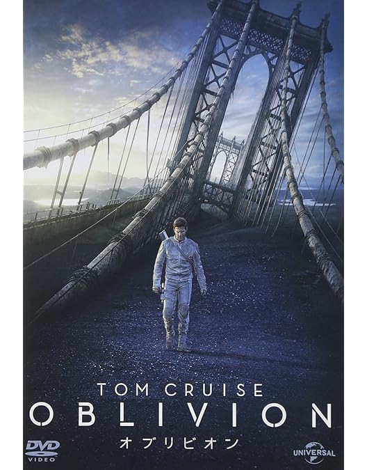 Amazon.co.jp: ナイト&デイ(エキサイティング・バージョン) : トム