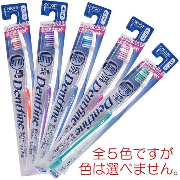 Amazon.co.jp: パイン・クリエイト MUCCHI-NO むっちりポンデ USAGI