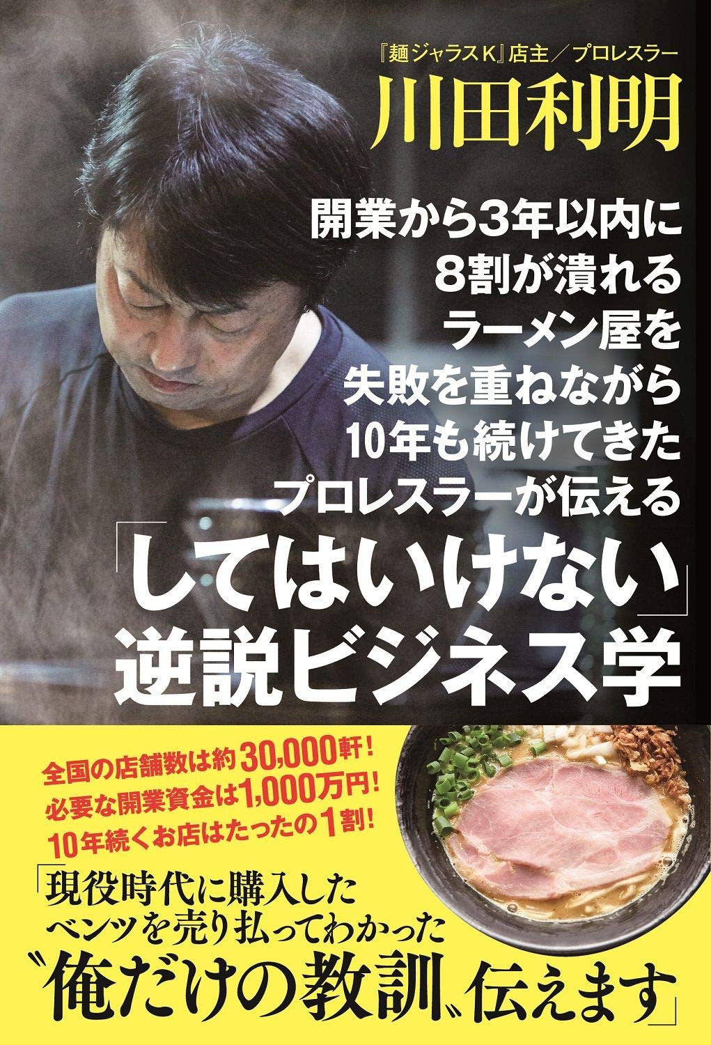 8154Bo9X1oL.jpg