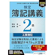 8154Ff7x-cL._AC_UL210_SR210,