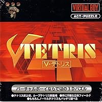 ジャック・ブラザースの迷路でヒーホー！1995年 バーチャルボーイ Jack Bros. (1995) Releases « Planet Virtual Boy