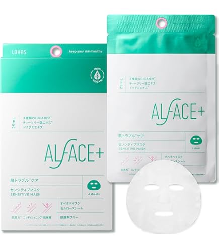 Amazon.co.jp: ALFACE(オルフェス) センシティブマスク 4枚 フェイス