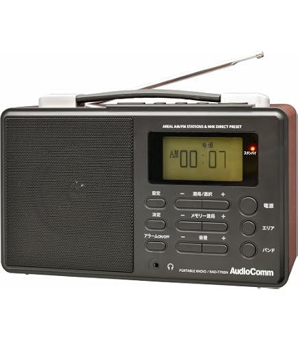 【中古】 オーム電機 ラジオ RAD-F950N Amazon.co.jp: オーム電機 ラジオ RAD-F950N : 家電＆カメラ