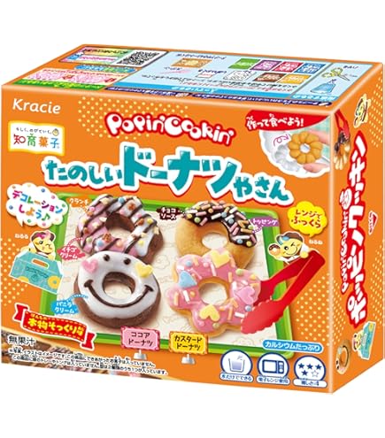Amazon.co.jp: 玩具菓子 ぱくっとワニちゃん (144個入) : 食品・飲料・お酒