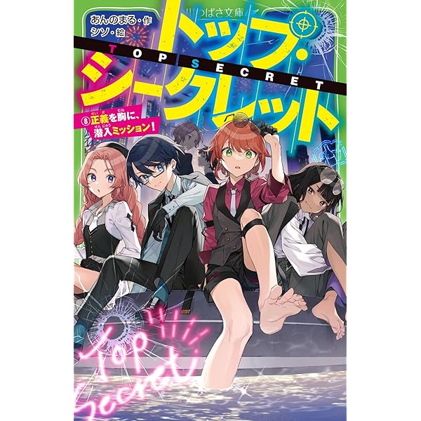 あるむさん専用 81RR+6nQ9UL.jpg