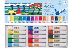 ぺんてる エフ水彩 ポリチューブ入り 15色