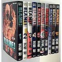 8155MGoEK8L._AC_UL210_SR210,