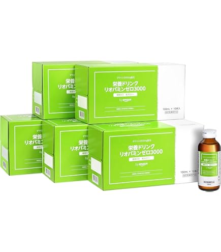 Amazon.co.jp: 佐藤製薬 ユンケル ローヤル100 100ml瓶×50本入 : 食品