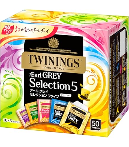 Amazon.co.jp: トワイニング オレンジペコ 25P 50g ブレンド国