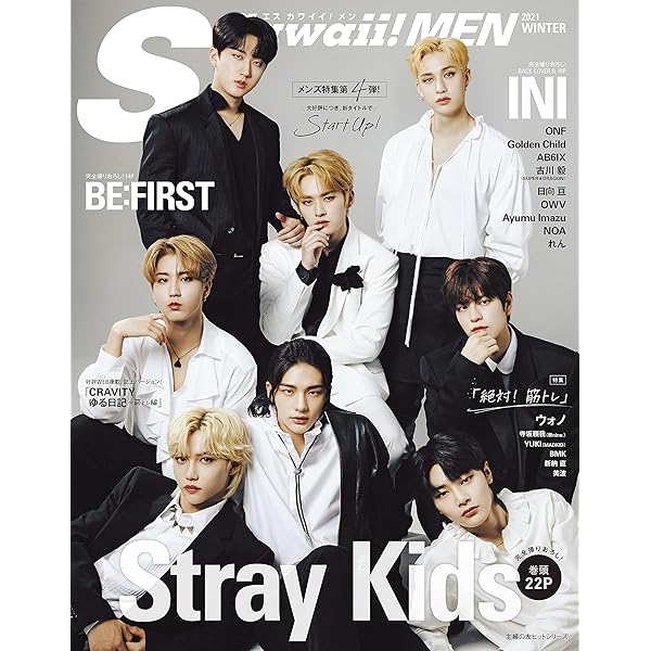 cancan様 cancan様 cancan様 cancan様 ZX｜製品紹介｜YASAKA株式会社