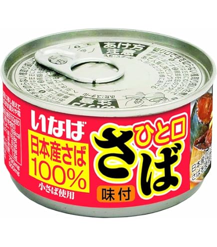 いなば食品 ひと口さばみそ煮