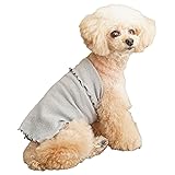 【獣医師監修】 いぬのくらし 犬用 腹巻き ペット シルク腹巻き 国産 冷え対策 伸縮性 長さ調整 小型犬 中型犬 冷え防止 ドッグウェア 調整可能 犬 猫 洗濯可能 (スモークピンク, S)