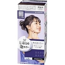 Amazon | リーゼ 泡カラー ブリティッシュアッシュ 108ml 【医薬部外品