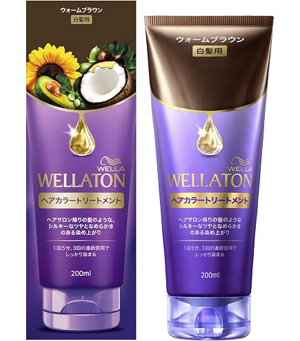 Amazon | ウエラトーン ツープラスワン クリーム 7GM | ウエラトーン