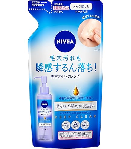 Amazon | Bioré ビオレ メイク落としパーフェクトオイル つめかえ用