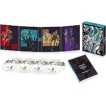 Amazon.co.jp: 【Amazon.co.jp限定】「ルパン三世 PART6」Blu-ray BOXI 