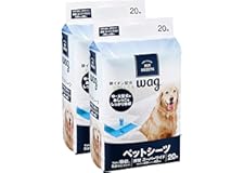 [Amazonブランド]Wag ペットシーツ 厚型 スーパーワイド 20枚×2袋(40枚)