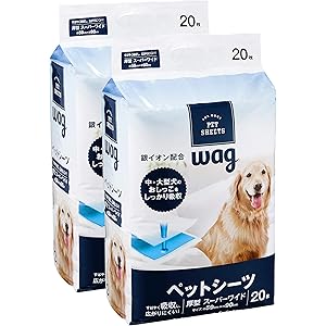 [Amazonブランド]Wag ペットシーツ 厚型 スーパーワイド 20枚×2袋(40枚)