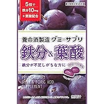 Amazon | 養命酒製造 グミ×サプリ 鉄分&葉酸 40g ×6袋 | 養命酒