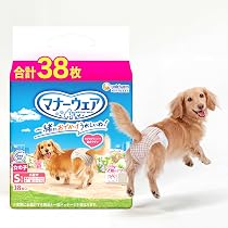 Amazon | マナーウェア 男の子用 L 中型犬 42枚 犬用おむつ Amazon.co