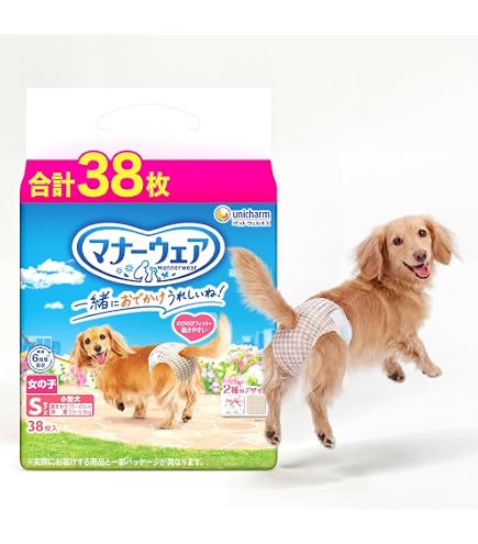 Amazon | 【ケース販売】マナーウェア 女の子用 超小～小型犬用 SS