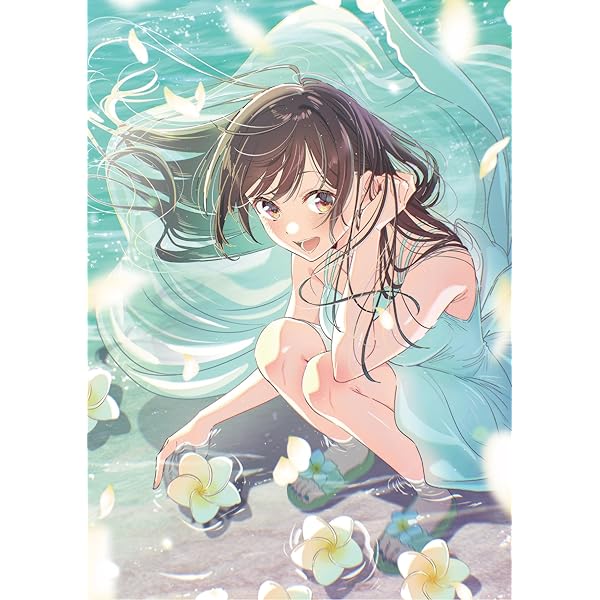 Amazon.co.jp: 【Amazon.co.jp限定】【下巻早期予約特典：原作・宮島礼