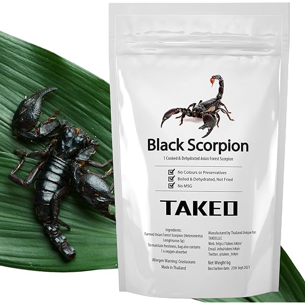 Amazon.co.jp: TAKEO Tarantula : Food, Beverages & Alcohol
