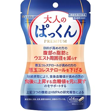 Amazon.co.jp 最新リリース: 乳酸菌サプリメント の新着ランキングです。