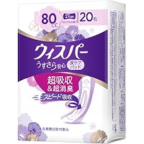815A27VYYTL._AC_UL210_SR210,