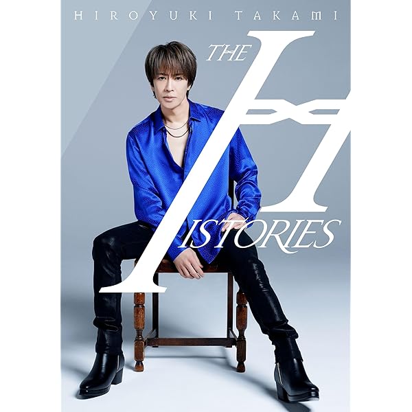 access complete ETERNAL SYNC-BEAT |本 | 通販 | Amazon